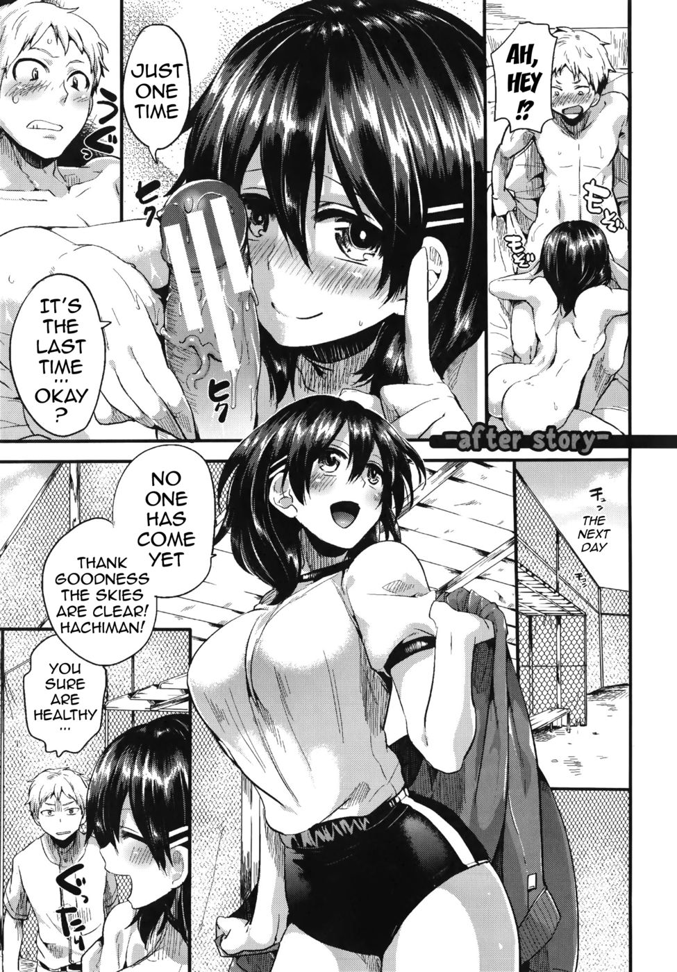 Hentai Manga Comic-Ideal Battery-Chapter 3-32